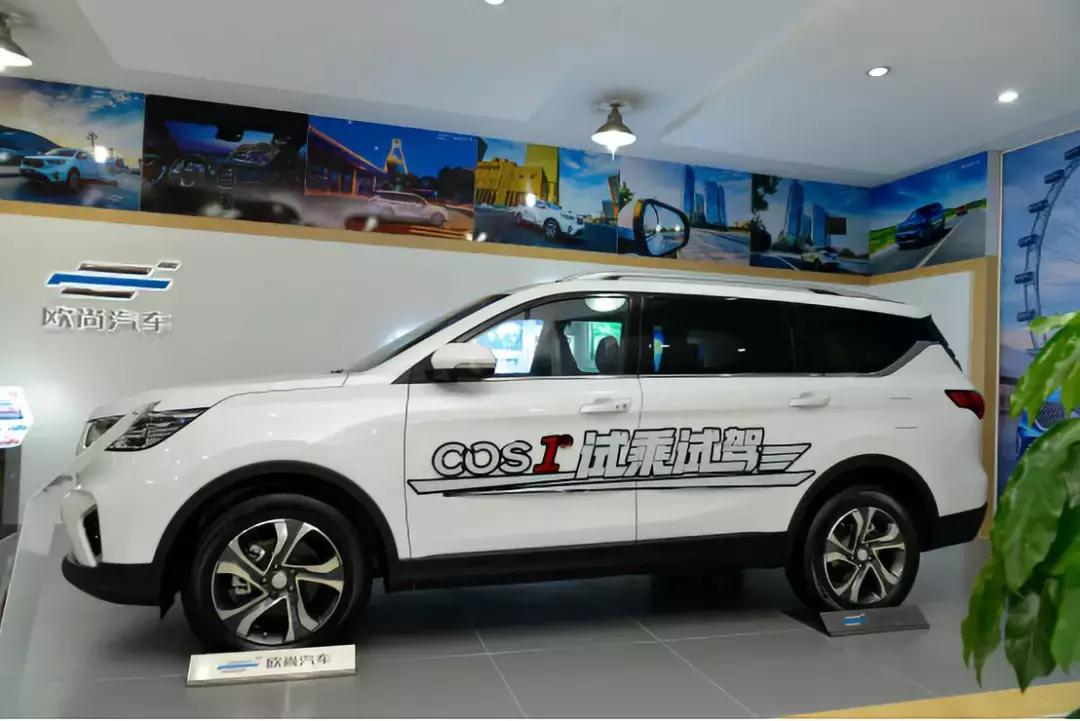 欧尚cos1到底能不能成为爆款,欧尚cos1最新款