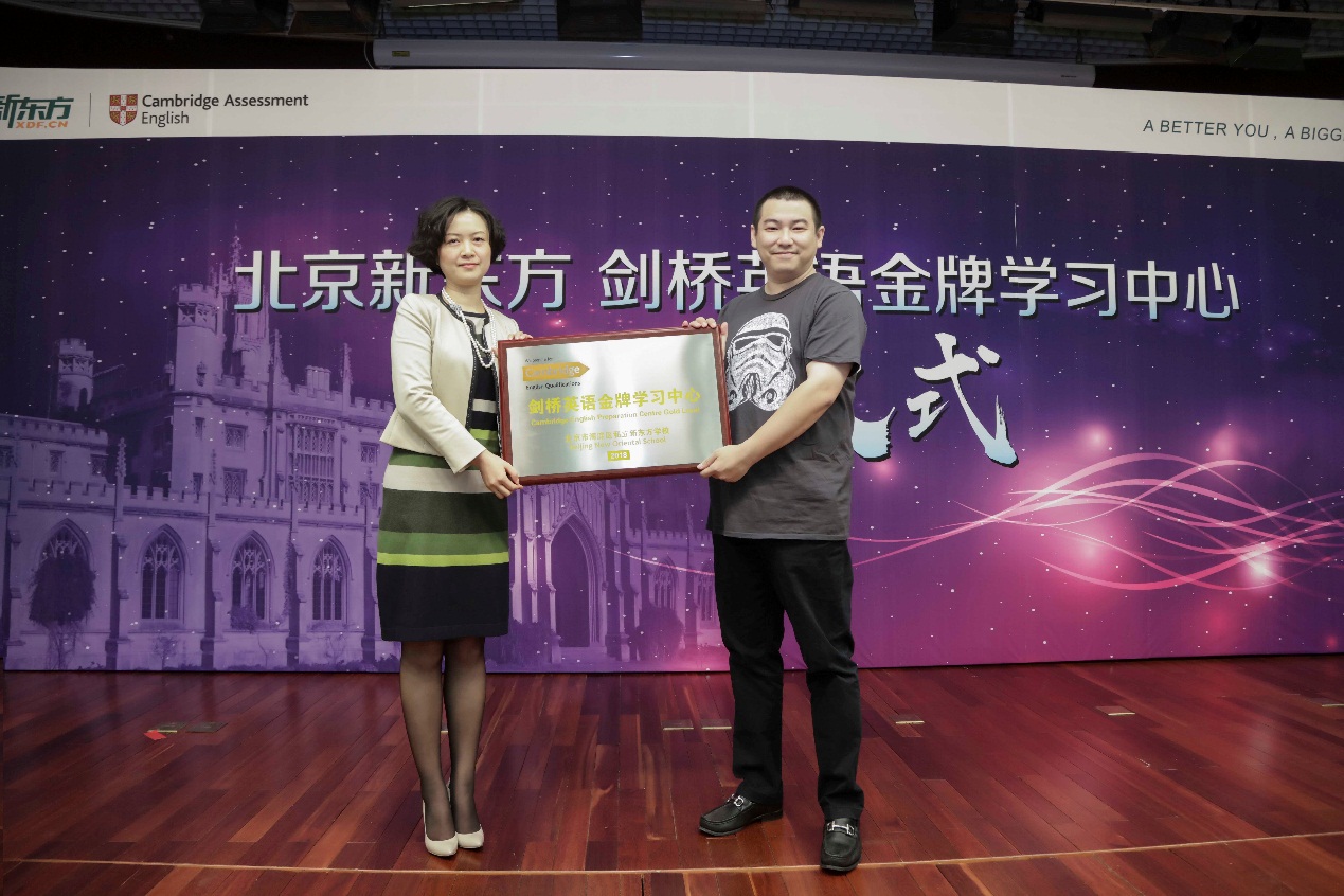 鍓戞ˉ灏戝効鑻辫绾夸笂鍩硅鏈烘瀯,鍓戞ˉ灏戝効鑻辫绾夸笂鏈烘瀯