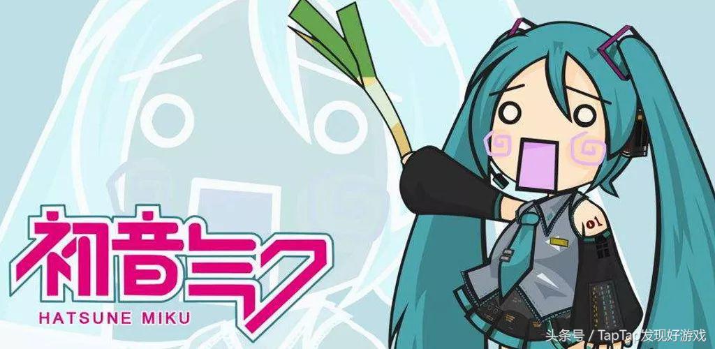 初音未来世界第一公主殿下正面照,初音未来演唱会的第一位公主殿下