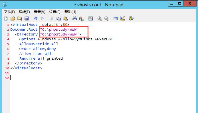云服务器搭建邮件服务器,如何搭建云手机服务器