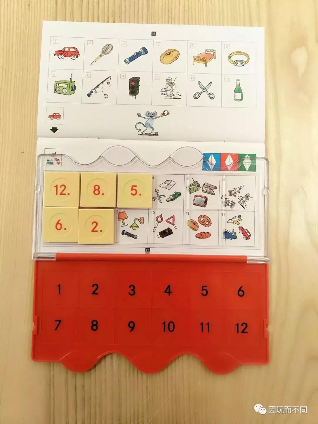 桌游亲子英语启蒙场景,通过桌游学英语