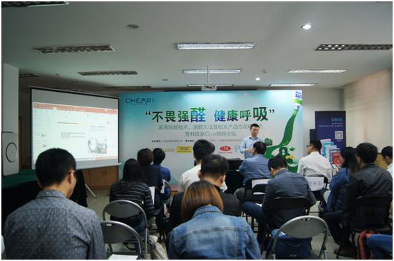 消除甲醛的空气净化器美的,除甲醛效果比较好的空气净化器