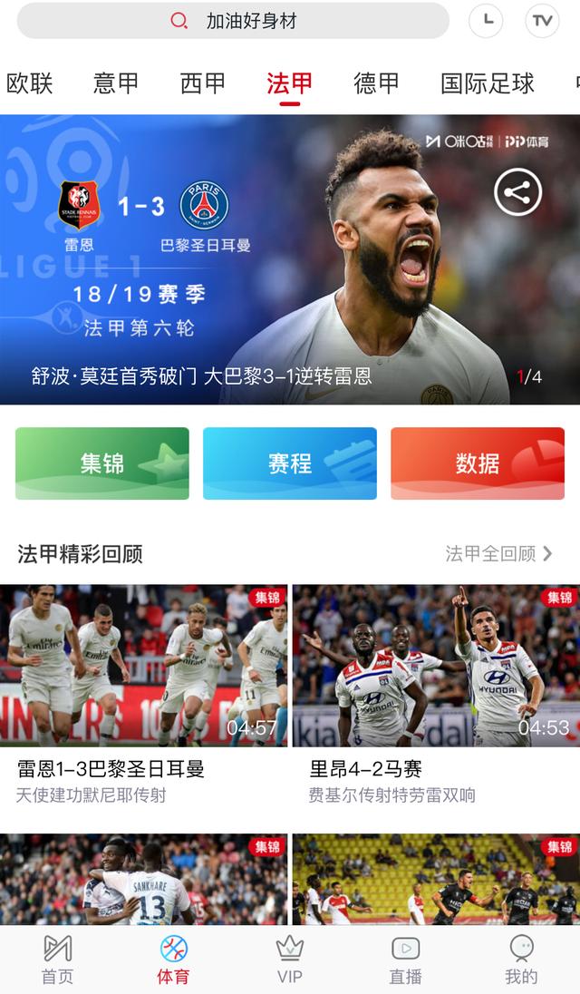 内马尔获得几次世界足球先生,内马尔获得世界足球先生吗