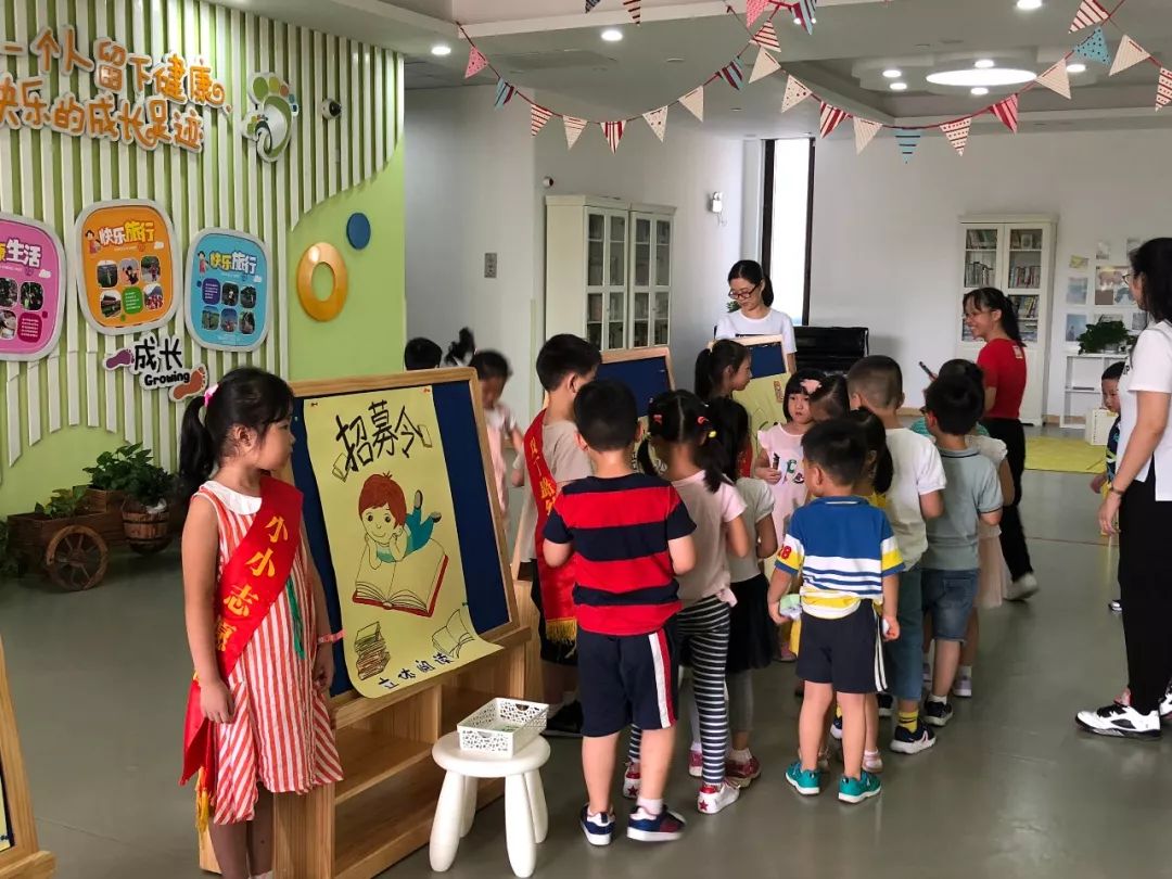 足球、围棋、机器人等等20个科目,这家幼儿园的娃好嗨森啊!