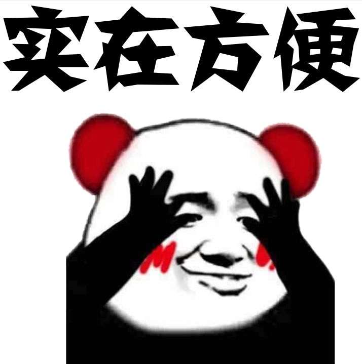 驾考报名了可以异地考吗,好消息驾考科目二