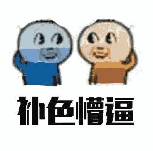 贫穷再次限制了我们想象,贫穷也限制我的想象力小学生