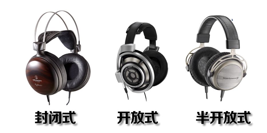 十大不建议买的耳机怎么选,耳机推荐便宜好用50以下
