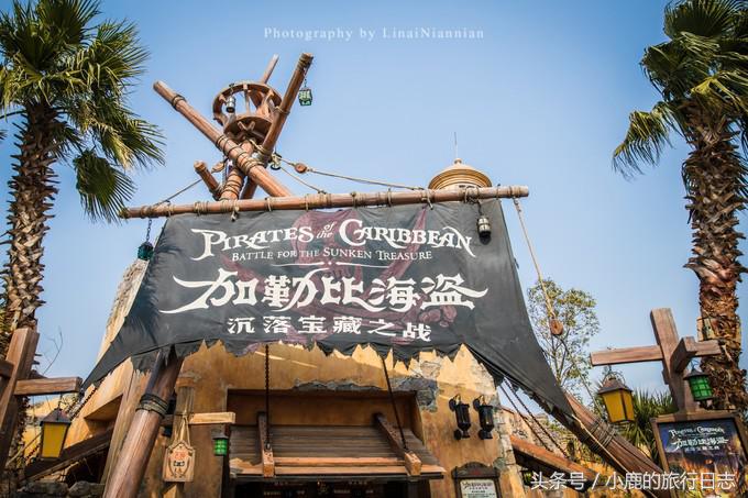 上海三日游最佳攻略迪士尼,上海迪士尼攻略带孩子玩的地方