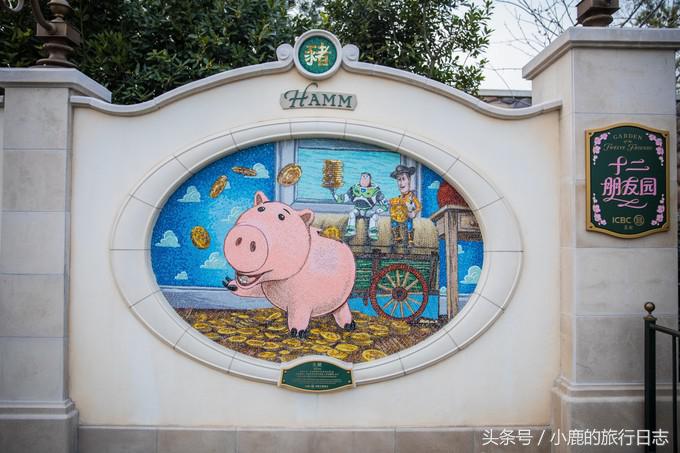 上海三日游最佳攻略迪士尼,上海迪士尼攻略带孩子玩的地方