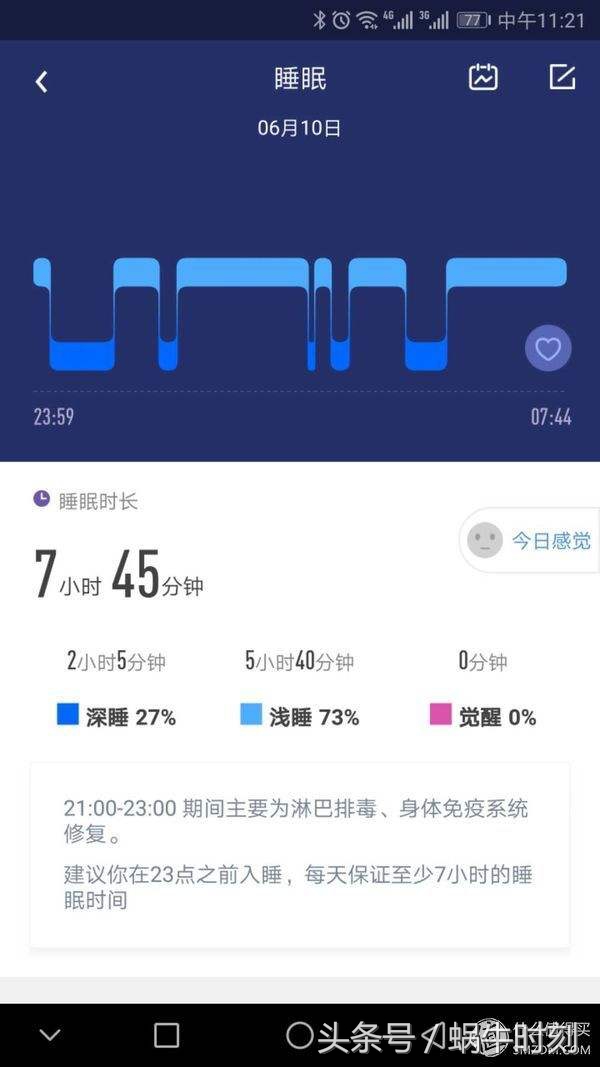 2022智能手环十大品牌排行榜,最新智能手环排行榜2015前十名