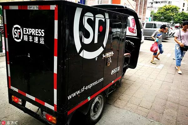 改革开放四十年关键词医疗,改革开放四十周年有关文章