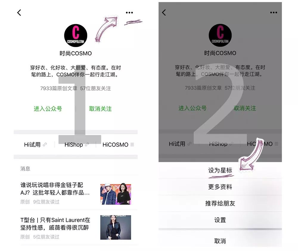 omg绫冲,绫冲omg瑙嗛