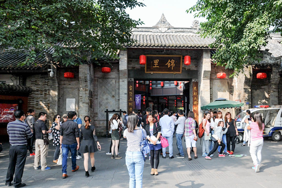 在成都吃喝玩乐攻略,成都吃喝玩乐全攻略