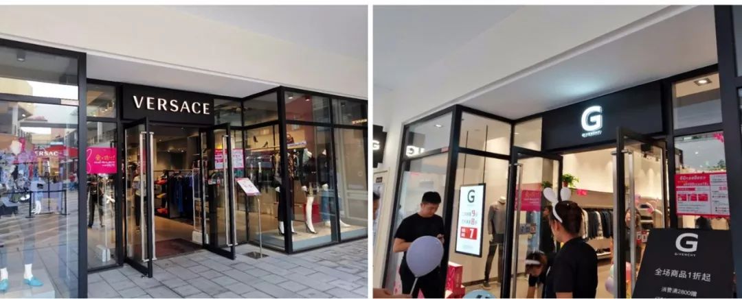 杉杉奥莱怎么样了,杉杉奥莱关店了吗