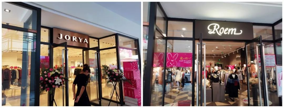 杉杉奥莱怎么样了,杉杉奥莱关店了吗