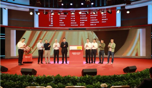 奥克斯空调一般能保修多长时间,奥克斯空调一般保修多长时间