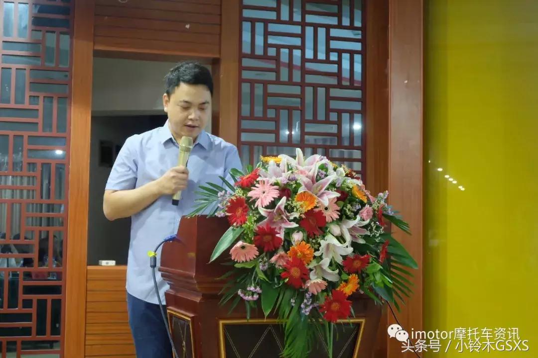 钱江新能源踏板,重新出发踏上新征程