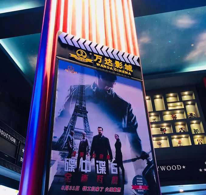 成都imax电影院哪个好,成都imax激光厅