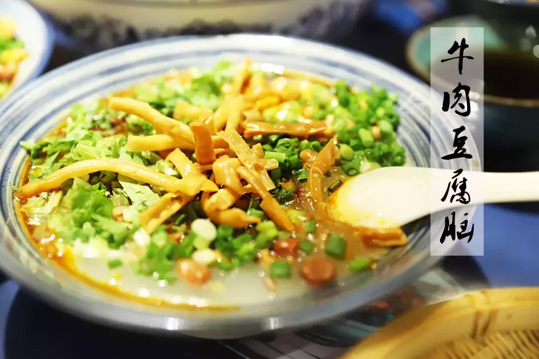 春熙路附近藏了个美食“小乐山”，人均30吃到撑！