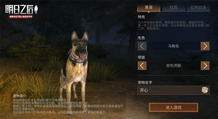 涓у案鍥村煄鑽掑矝鐢熷瓨,鑽掑矝鐢熷瓨涓у案鍥村煄