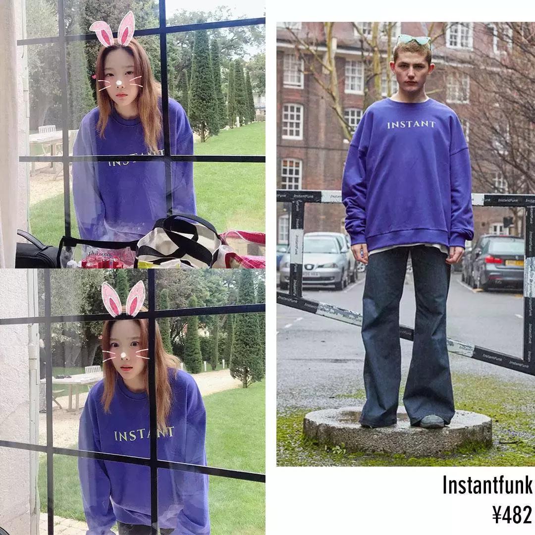 百元明星大牌衣服,百元买大牌卫衣