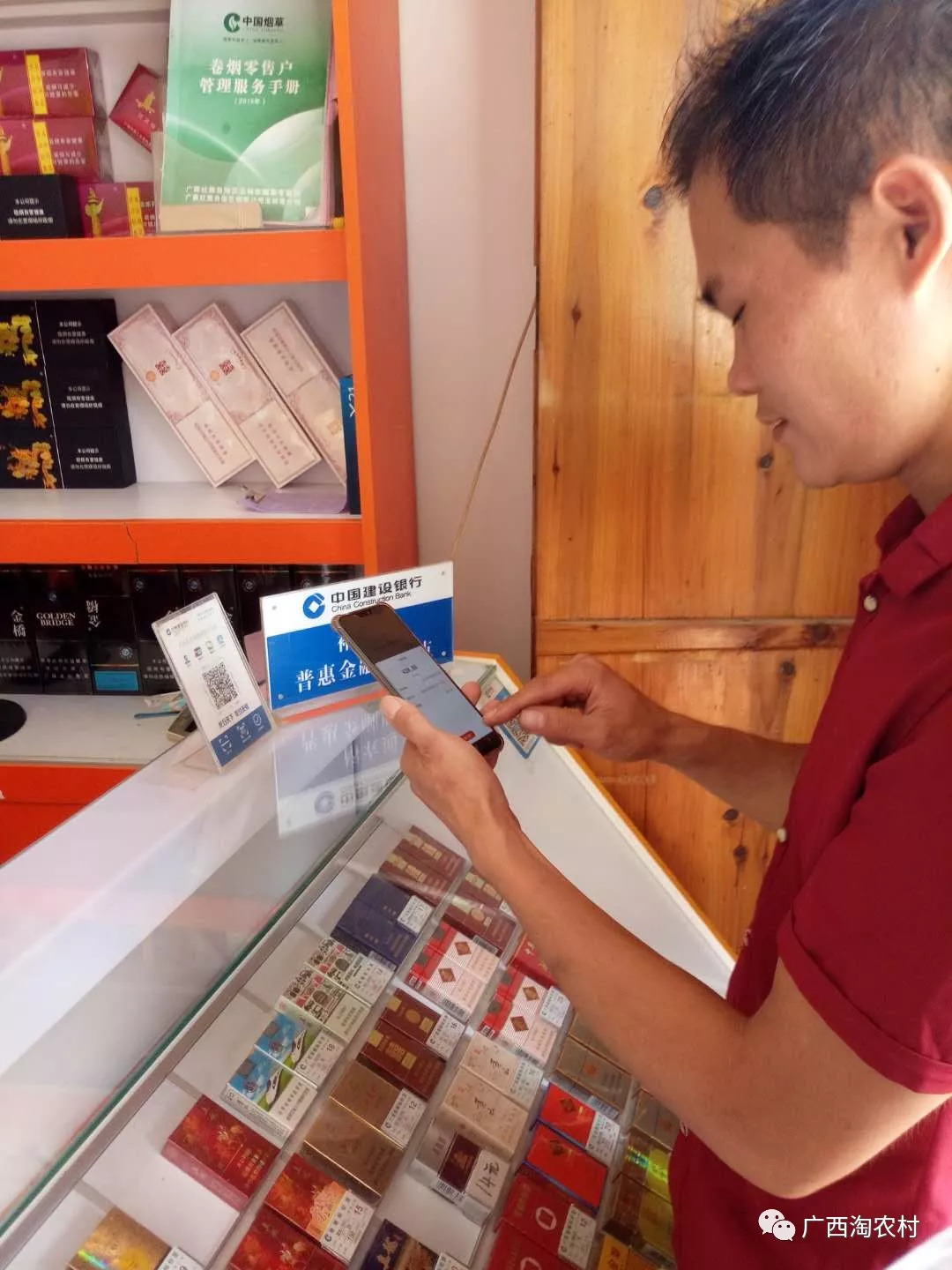 找准定位搭建农村电商平台,惠农区电商案例