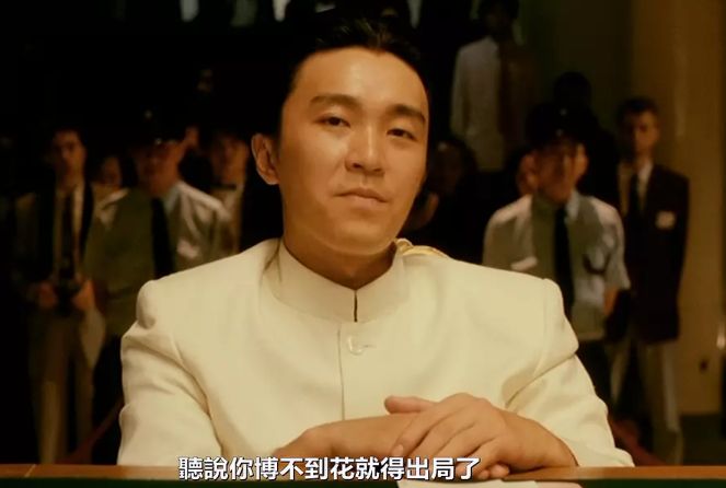 周星驰连续拿奖,周星驰首夺影帝