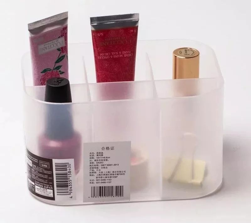 距离日本主妇的强大，你只差一把10元钱的刷子！