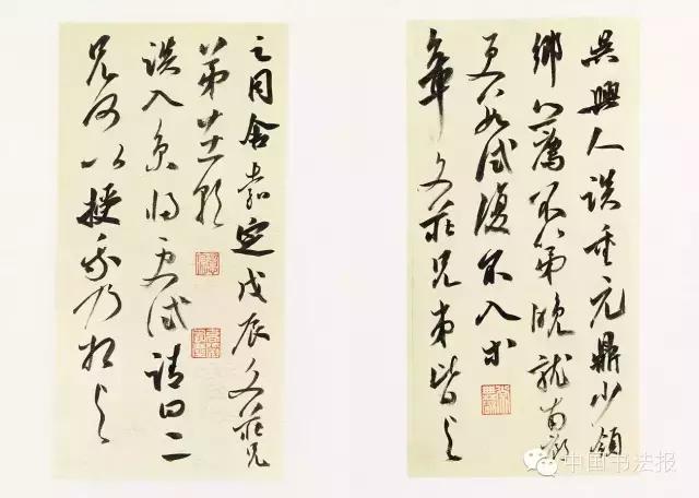 看看评委是怎么样评价获奖作品的（附点评内容）――值得认真学习