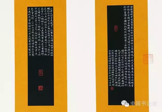 看看评委是怎么样评价获奖作品的（附点评内容）――值得认真学习