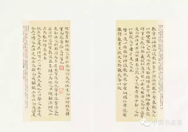 看看评委是怎么样评价获奖作品的（附点评内容）――值得认真学习