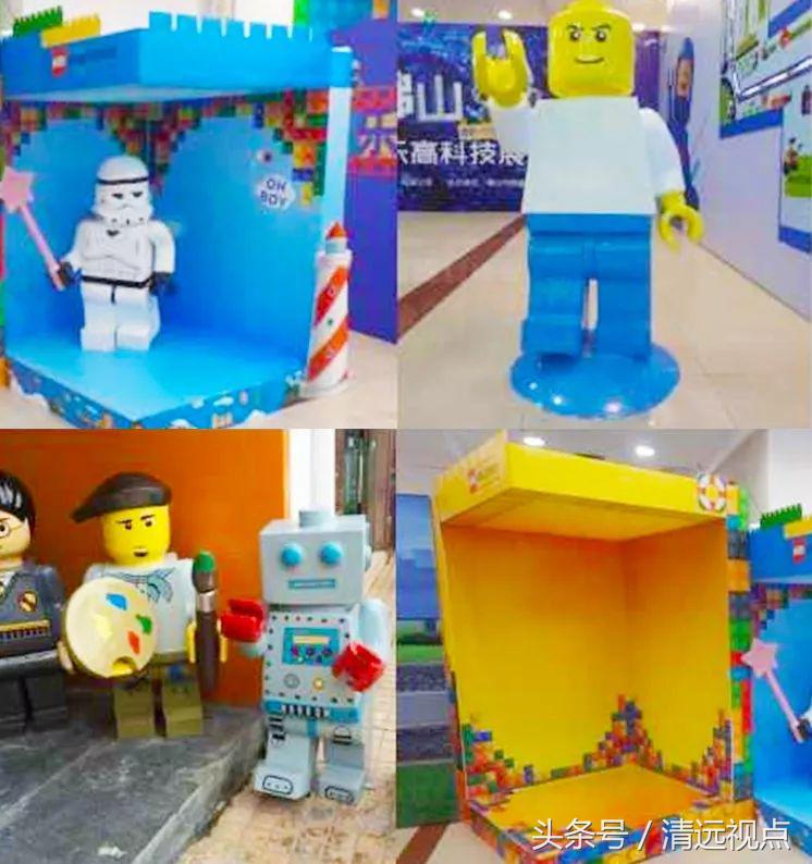 乐高嘉年华上海,乐高世界嘉年华