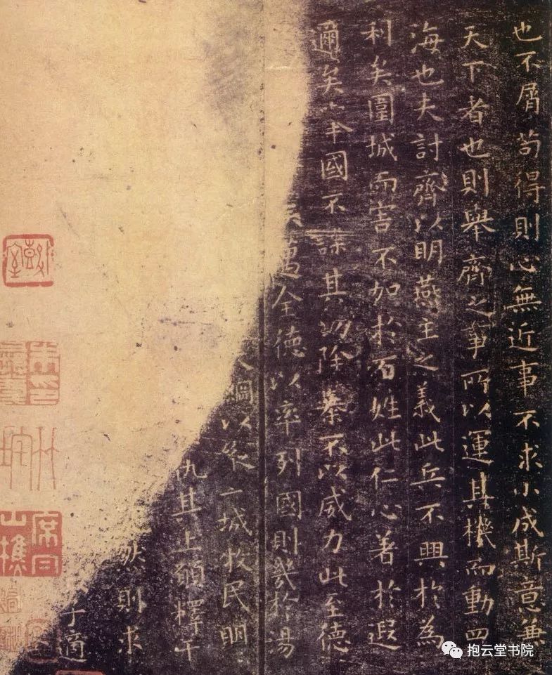 言恭达篆书诗,言恭达书法基本原则