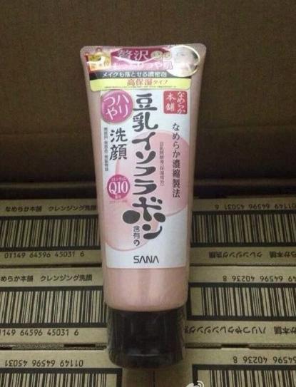 想省钱买东西,想省钱当然反着来