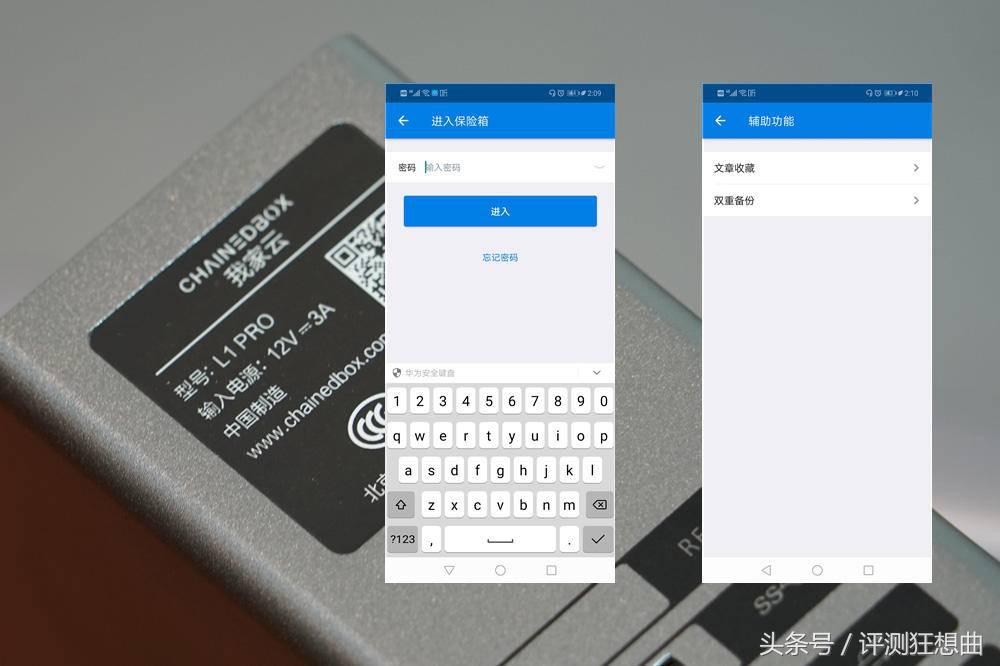 鍒嗗竷寮忓瓨鍌ㄧ鏈変簯,绉佹湁浜戝垎甯冨紡瀛樺偍
