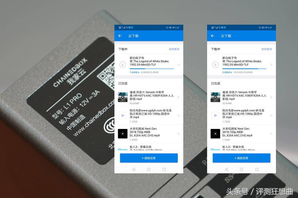 鍒嗗竷寮忓瓨鍌ㄧ鏈変簯,绉佹湁浜戝垎甯冨紡瀛樺偍