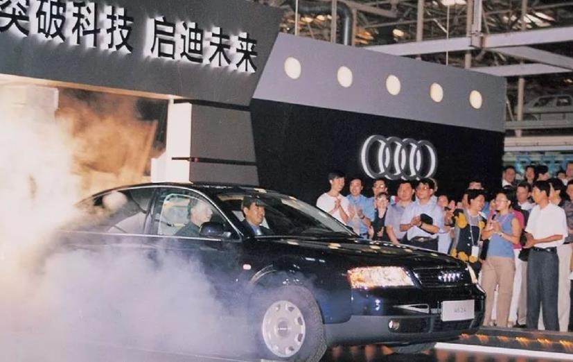 奥迪整车质检员,一汽奥迪质检员