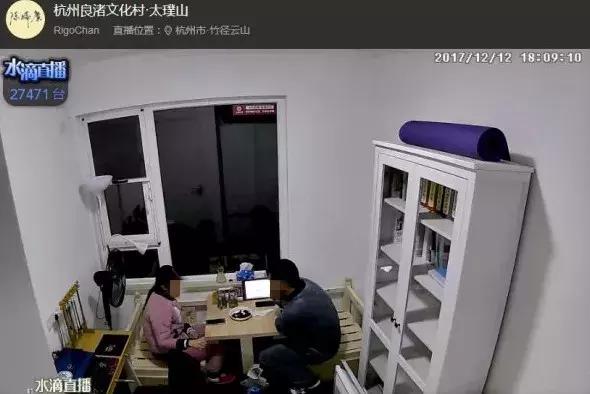 从怀孕到哺乳,女子被直播2年却毫不知情!看看你有没有这个APP……