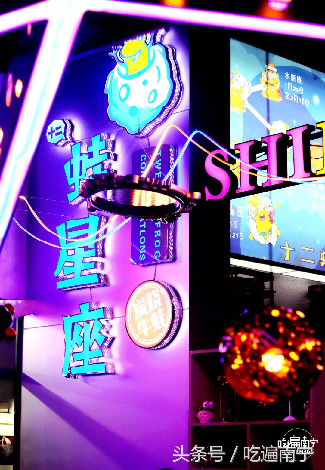 吐血整理成都20家米粉店,南宁夜宵聚餐推荐餐厅10人以上