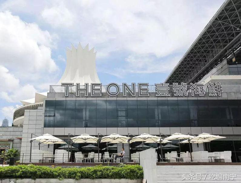 吐血整理成都20家米粉店,南宁夜宵聚餐推荐餐厅10人以上