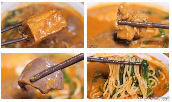 厦门正宗的扁食,厦门最好吃的扁食