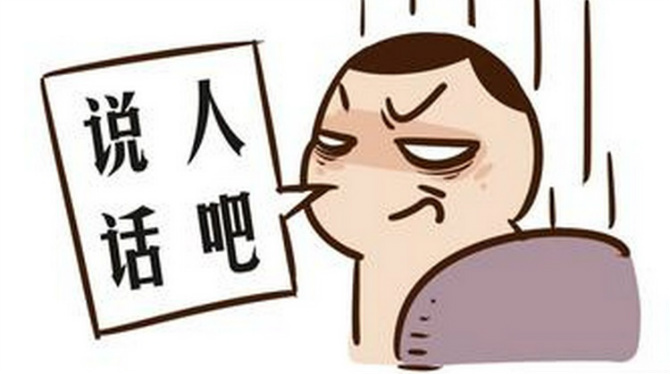 产后腰围能自动恢复吗,做了产后修复腰围少了3cm