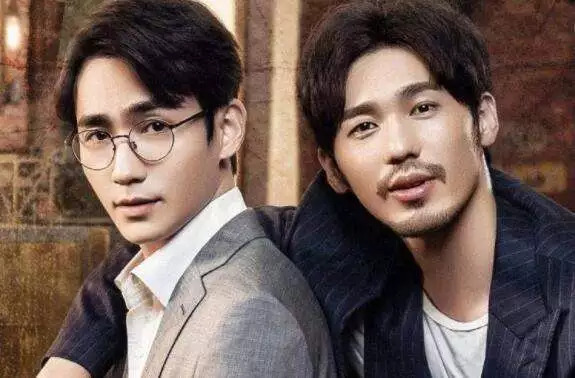 杀破狼广播剧高甜部分,杀破狼广播剧特别番外