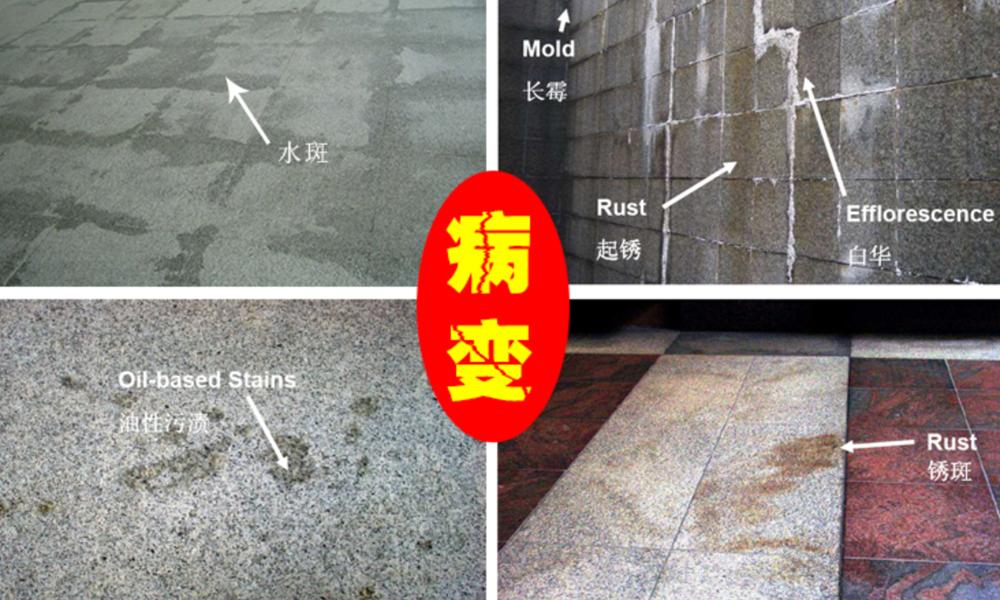 大理石细微裂纹修补,龙岗大理石裂纹修补店面