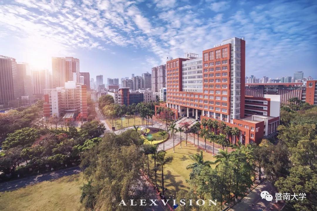 暨南大学硕士报考条件,暨南大学官网研究生招生网站入口