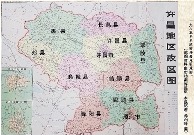 许昌调整,襄城县躺枪,五大高铁站,唯独没有大香橙