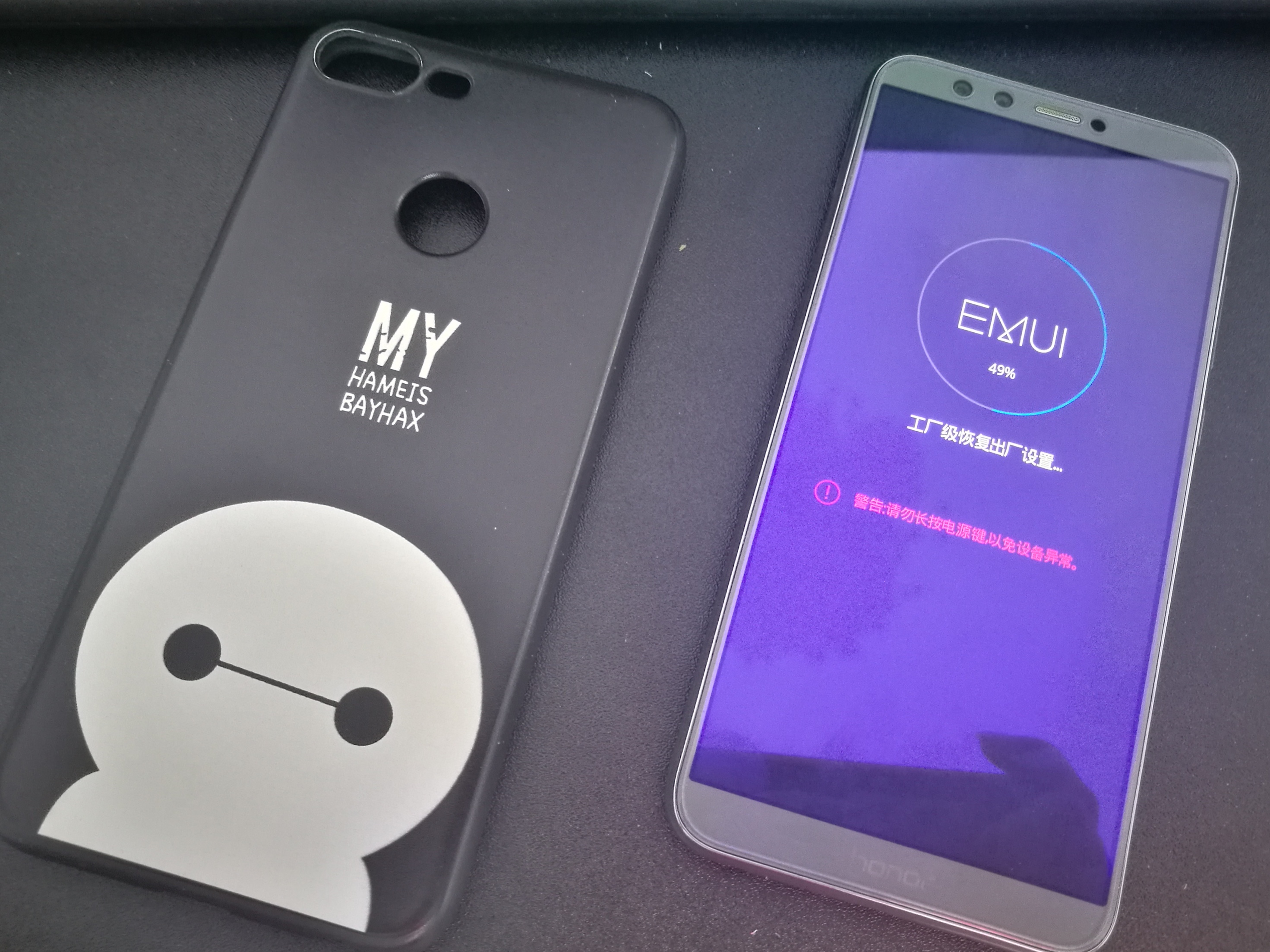 荣耀手机屏幕锁了忘记密码怎么办,荣耀8xmax忘记锁屏密码怎么解锁