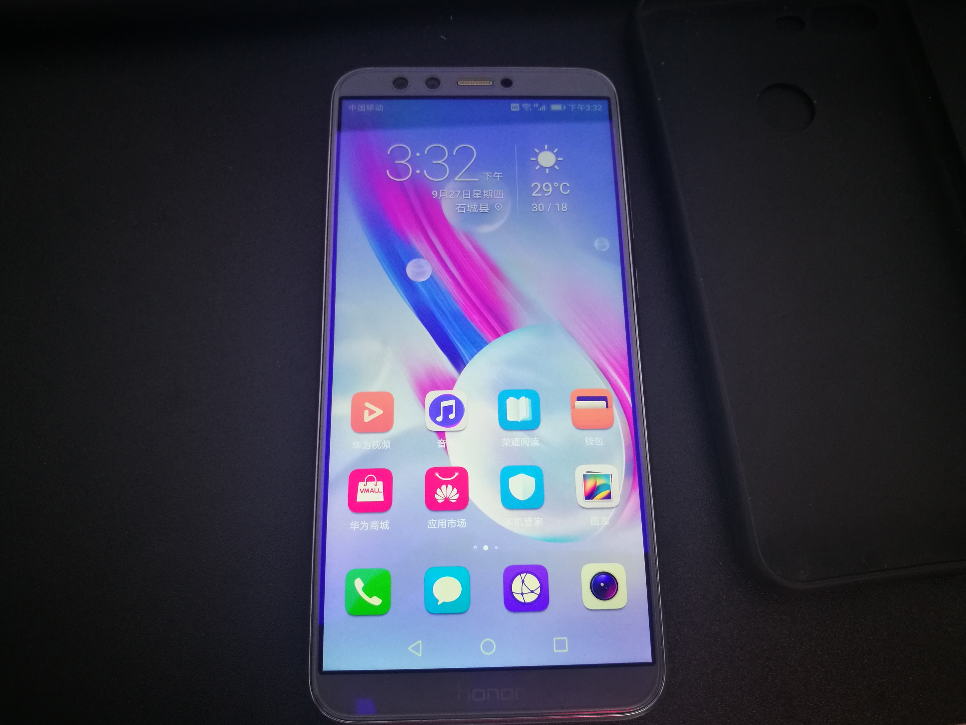 荣耀v9play密码忘记怎么双清,荣耀9青春版忘记锁屏密码怎么办