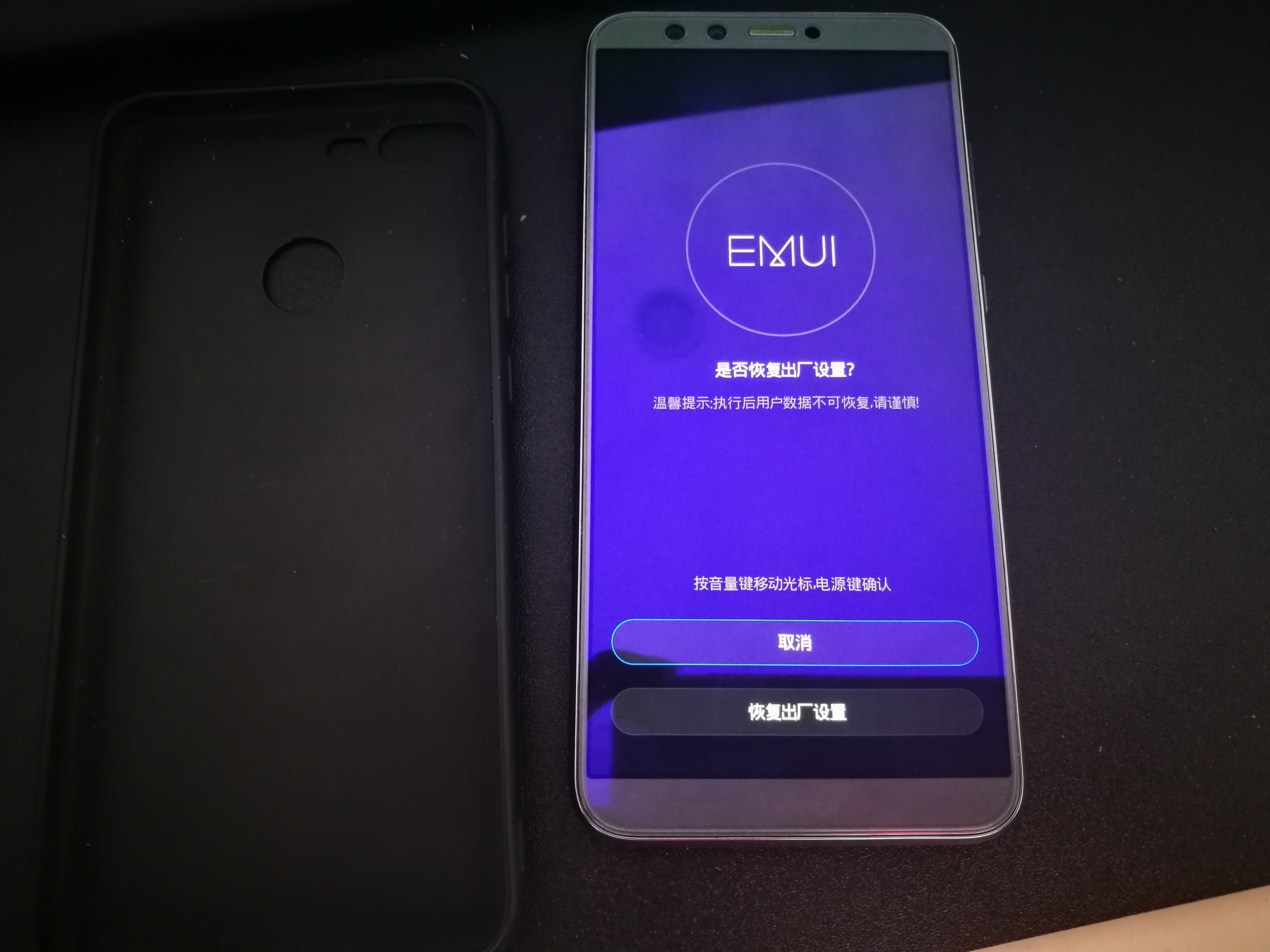 荣耀v9play密码忘记怎么双清,荣耀9青春版忘记密码怎么解锁