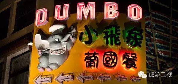 现在的你最美的样子 (20年前的你和现在的你一样美)